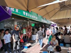 -杨家牛肉汤(淮建路店)