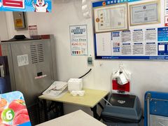 -蜜雪冰城(紫荆山顺河路店)