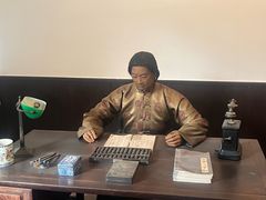 -张学良旧居陈列馆