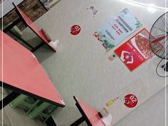 -天天沸腾(东港路店)