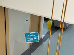 -上海美兆健康医疗体检中心(古北店)