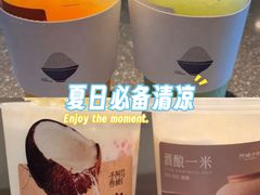 -阿嬷手作(深圳万象天地店)