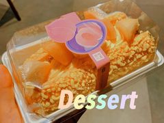 蜜桃魔法棒-奈雪的茶(大悦城店)