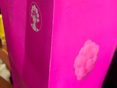 -霸王茶姬(常熟印象城店)