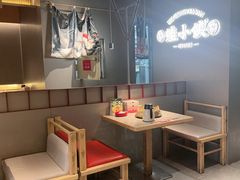 -蛙小侠(珠海华发商都店)