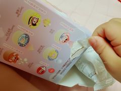 -好利来(牡丹园店)