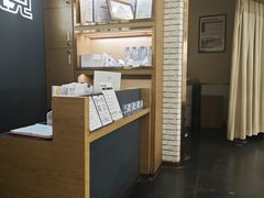 -浙文眼镜(新城市广场店)