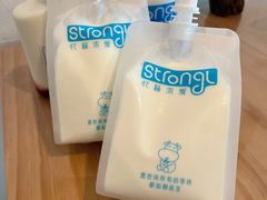 -白色日记·手作酸奶(麦凯乐店)