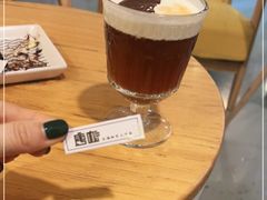 -唐咖精品咖啡(大理古城手冲店)