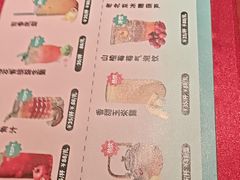 -全聚德(双井店)