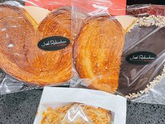 -Salon de The de Joel Robuchon(外滩18号店)