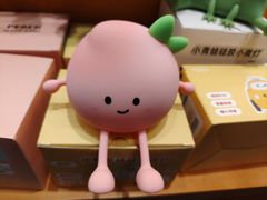 -威高广场