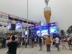 -第35届青岛国际啤酒节