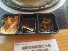 -赞酱川式烤肉(蜀都万达店)