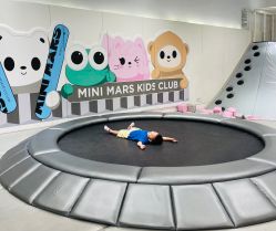 -MINI MARS KIDS CLUB亲子家庭中心(长宁天山店)