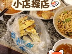 -小街天府(西工小街店)