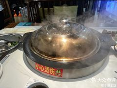 -小白鹅火焰焖锅(万达印象店)