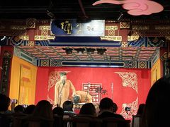 -德云社(三里屯店)