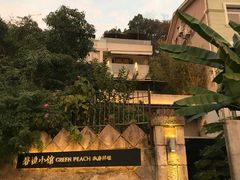 -杭州西湖风景名胜区-满觉陇四眼井