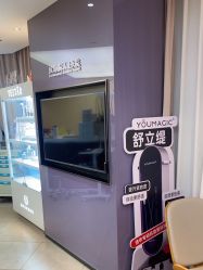 -Yestar宁波艺星整形医院