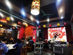 大堂-禄源公·老莞诚饭店
