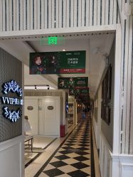 点击看大图 -爱儿美儿童摄影(五路居花园别墅店)