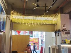-大档(荔湾店)