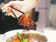 -二十四单 淮扬新味