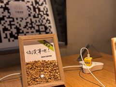 -ZM COFFEE(西安路店)