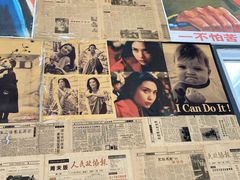 -何适山庄 ·可团建(水长城P2停车场店)