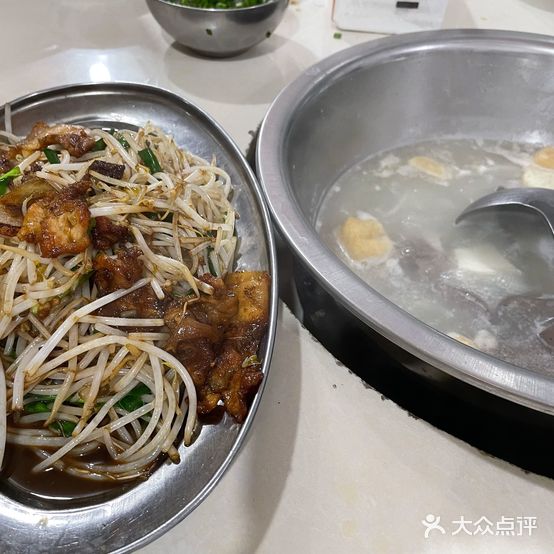 五里街咯摊