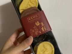 -南宋胡记(杭州河坊街店)