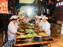 -沈氏祖传老宁波油赞子(南塘店)