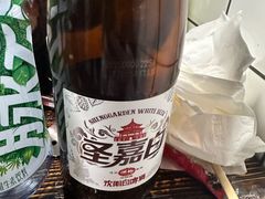 -三番火辣串串香(总店)