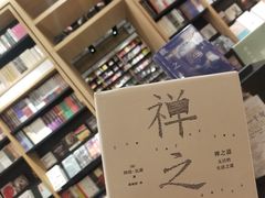 -覔书店(壹方城店)