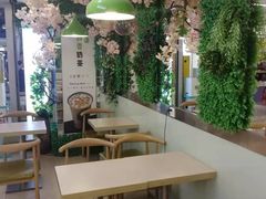 大堂-溢仙茶(中防万宝城店)