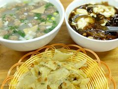 -郝刚刚羊杂割(柳巷店)