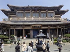 -香积寺