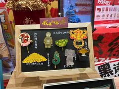 -回龙窝历史文化街区