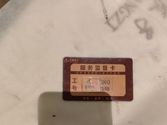 -华夏良子·足道SPA艾灸(金皇大厦店)