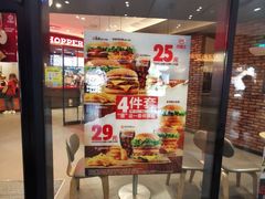 门面-汉堡王(长沙枫林三路店)