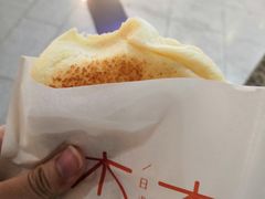 -木子木水日式烫面包(世界城光谷店)