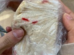 -芳婆糕团店(王府大街店)