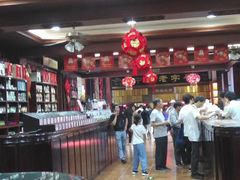 -方回春堂(拱宸桥店)