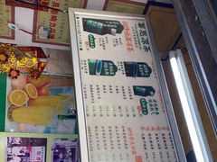 -黎雪珍凉茶(北京路店)