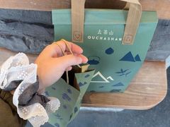 -去茶山(新光里店)