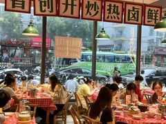 -龙师傅卤炒(天马店)