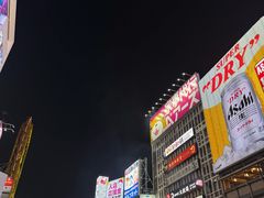 -心斋桥
