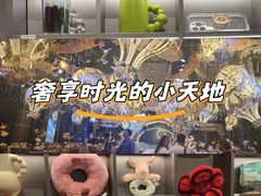 -应天大明王朝·南京菜(中山陵店)