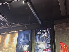 -Dark·大玩家馆沉浸剧情密室(黄埔店)